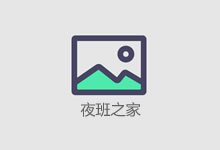 北京商务夜场招聘女营销促销员,高端客户扎堆的商务K